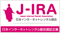 J-IRA