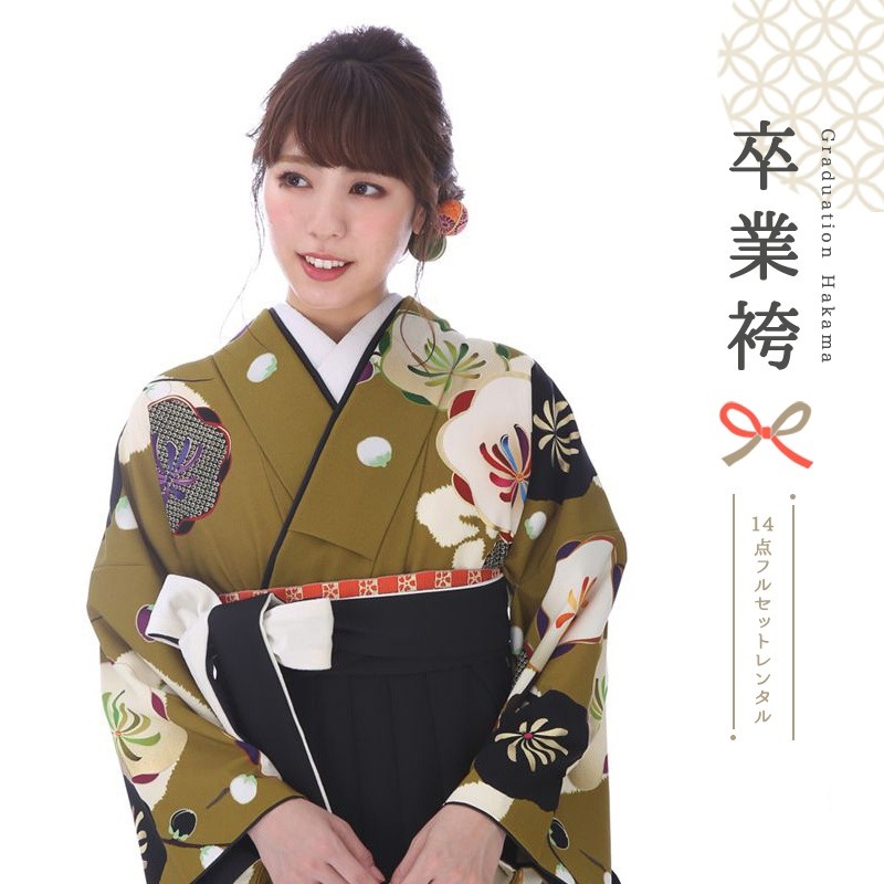 卒業袴メイン画像