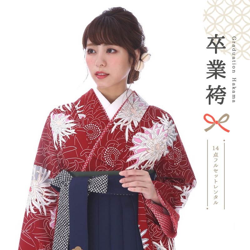 卒業袴メイン画像
