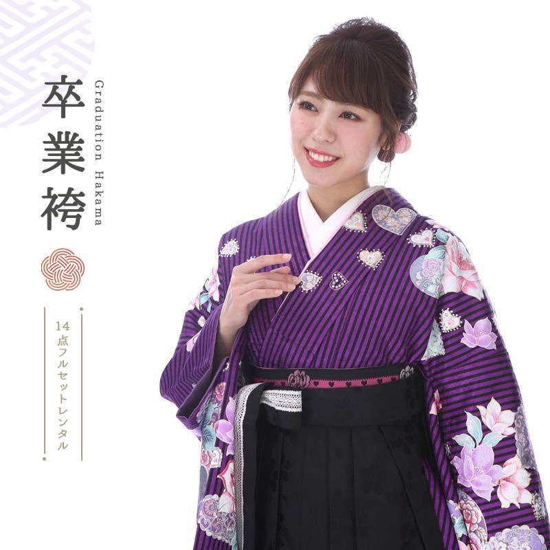 袴を着たモデル画像