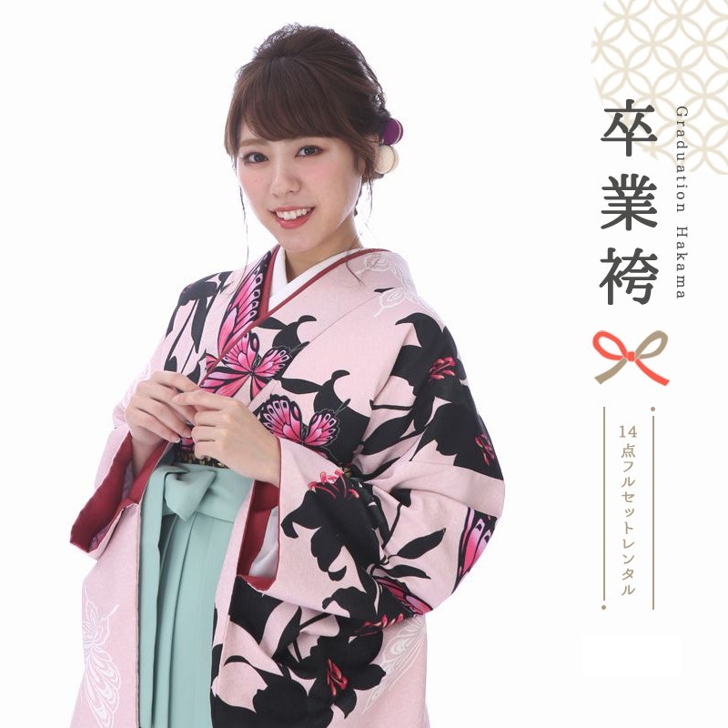 袴を着たモデル画像