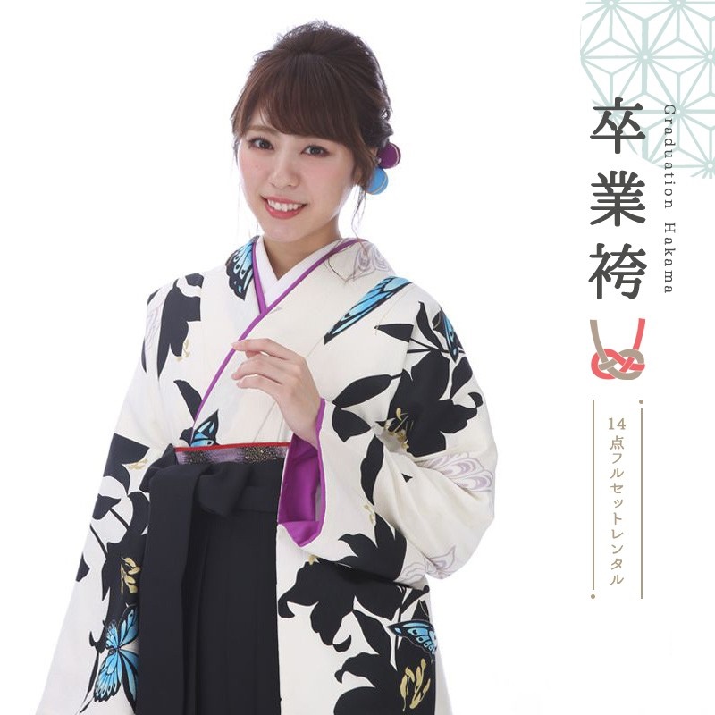 袴を着たモデル画像