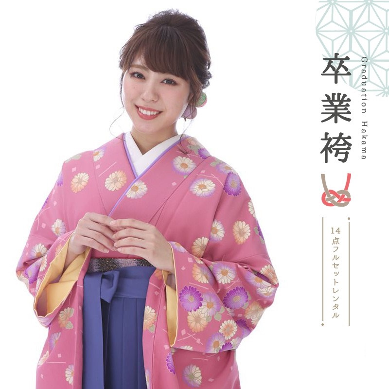 袴を着たモデル画像