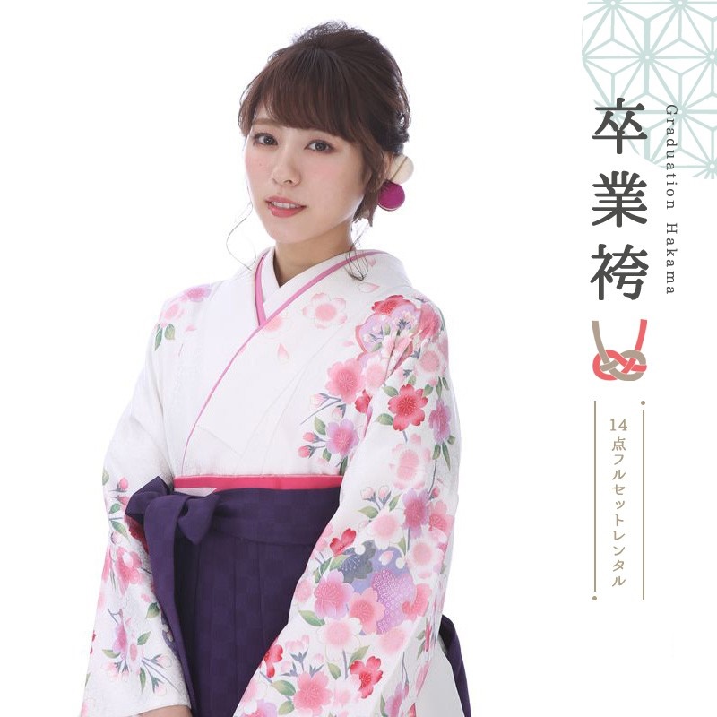 袴を着たモデル画像