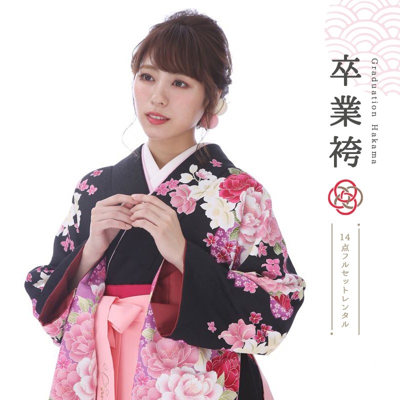 袴を着たモデル画像