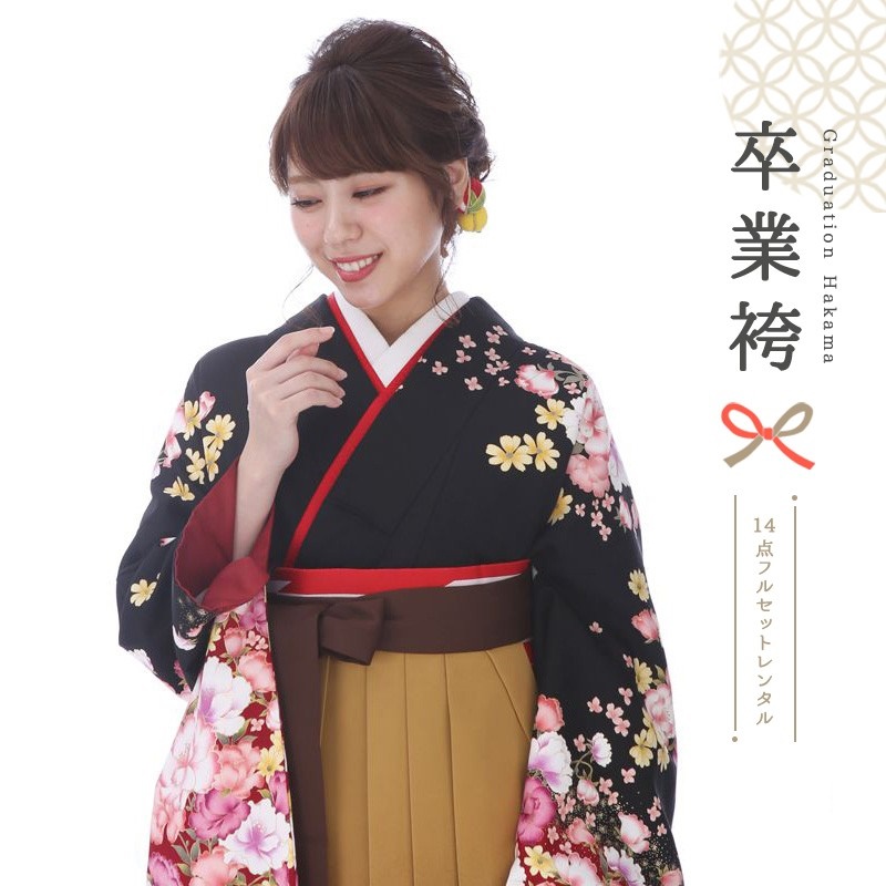 袴を着たモデル画像