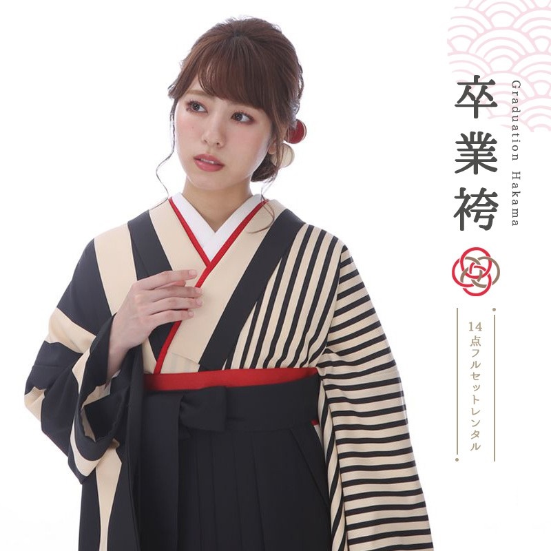 袴を着たモデル画像