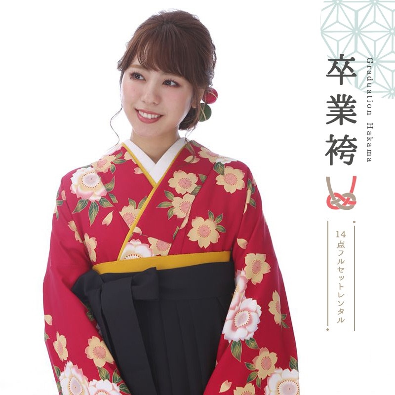 袴を着たモデル画像