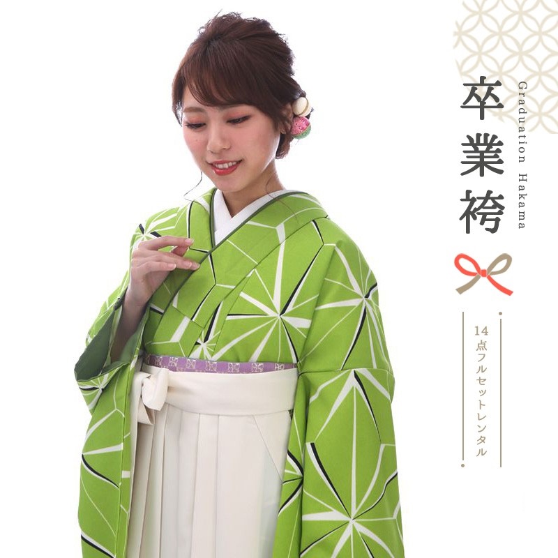 卒業袴メイン画像