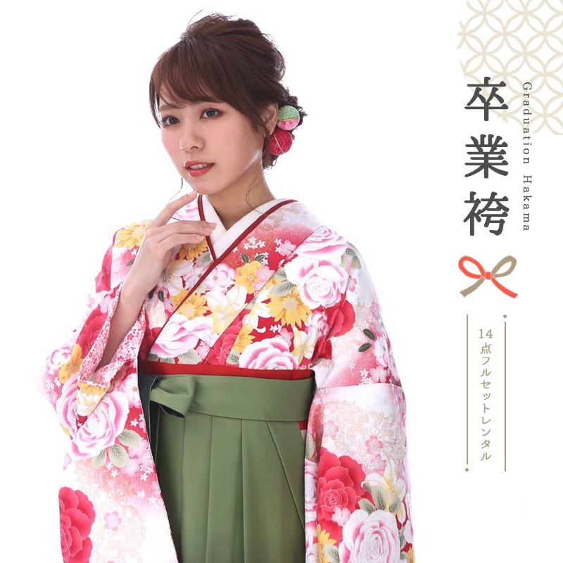 袴を着たモデル画像