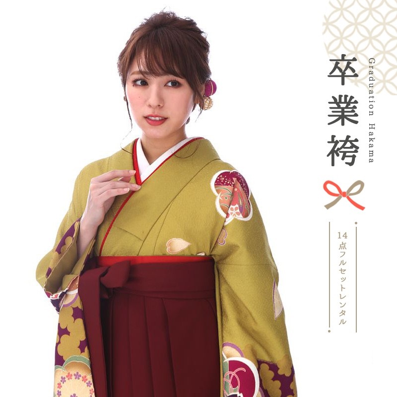 袴を着たモデル画像