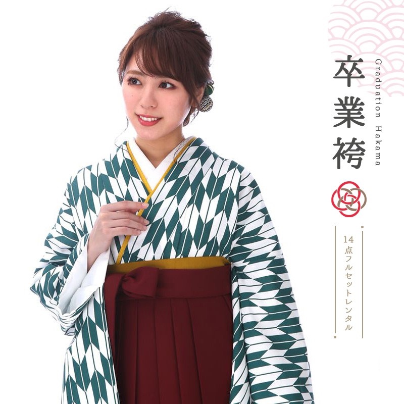 袴を着たモデル画像