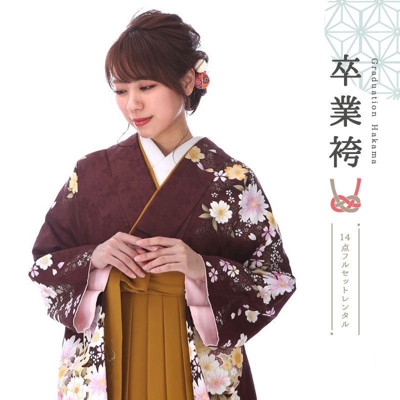 袴を着たモデル画像