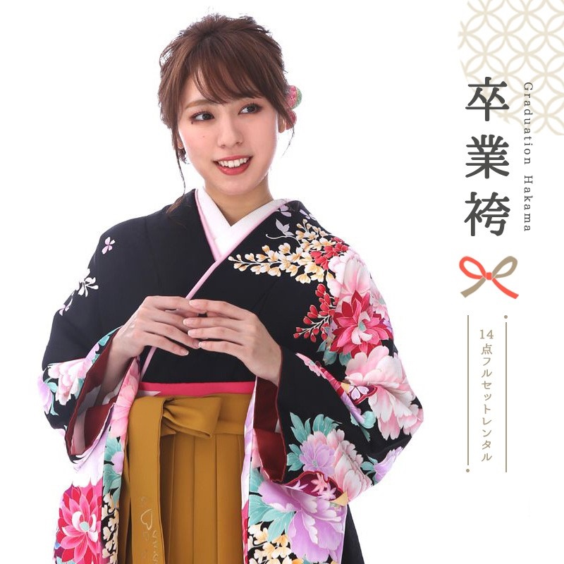 袴を着たモデル画像