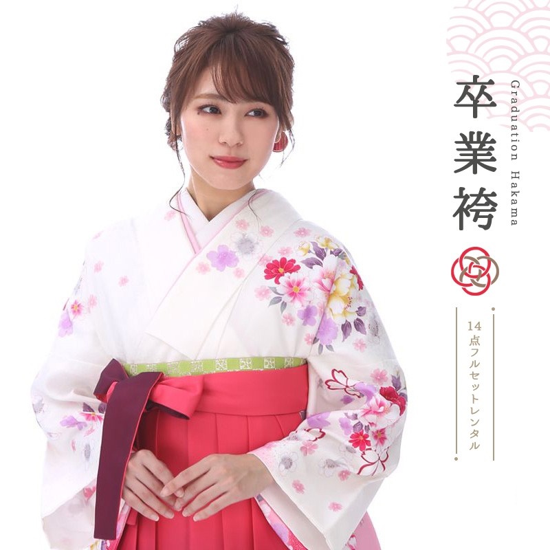 袴を着たモデル画像