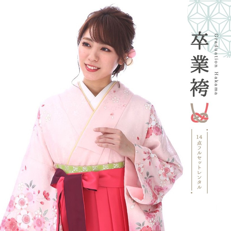 袴を着たモデル画像