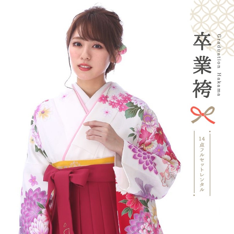 袴を着たモデル画像