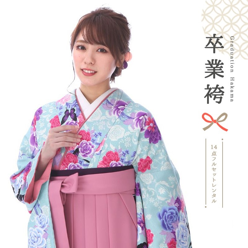 袴を着たモデル画像