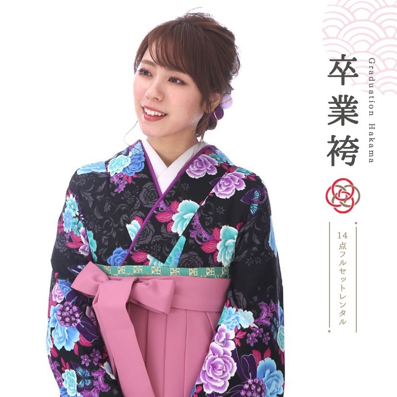 袴を着たモデル画像