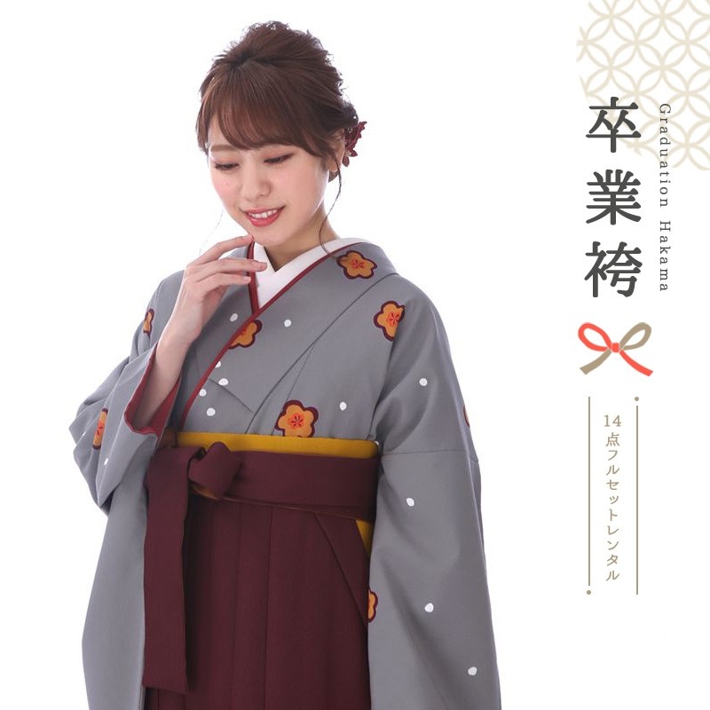 袴を着たモデル画像