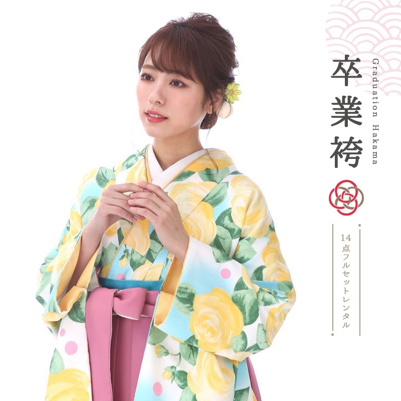 袴を着たモデル画像