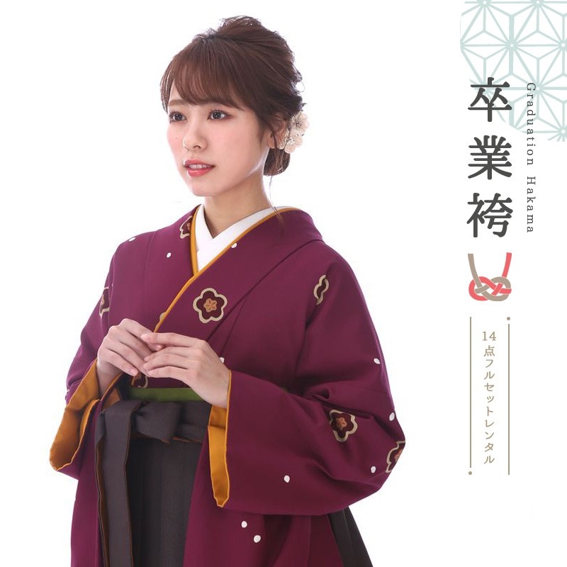 袴を着たモデル画像