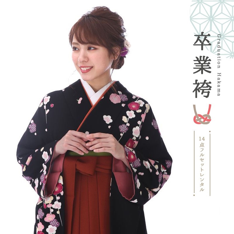 袴を着たモデル画像
