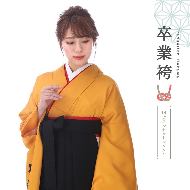 袴を着たモデル画像