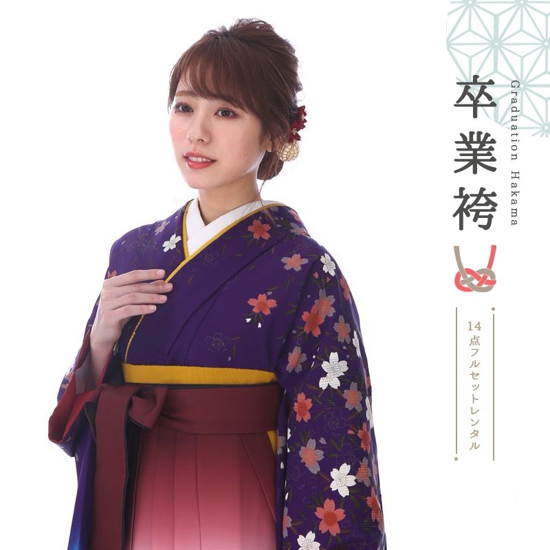 袴を着たモデル画像