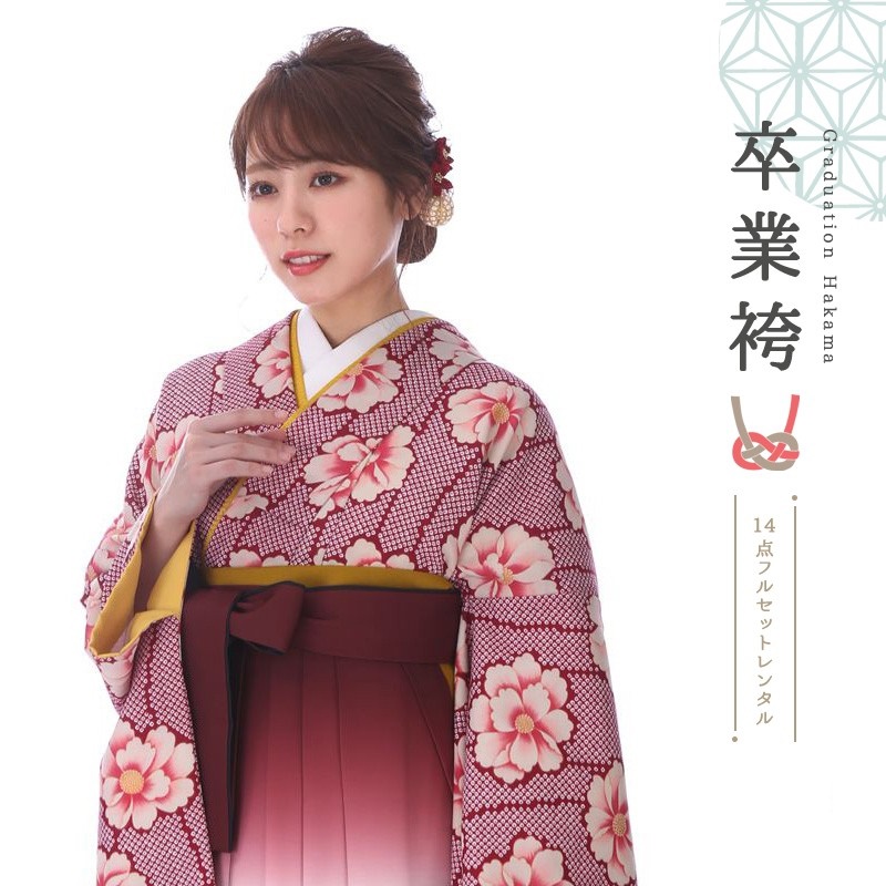袴を着たモデル画像