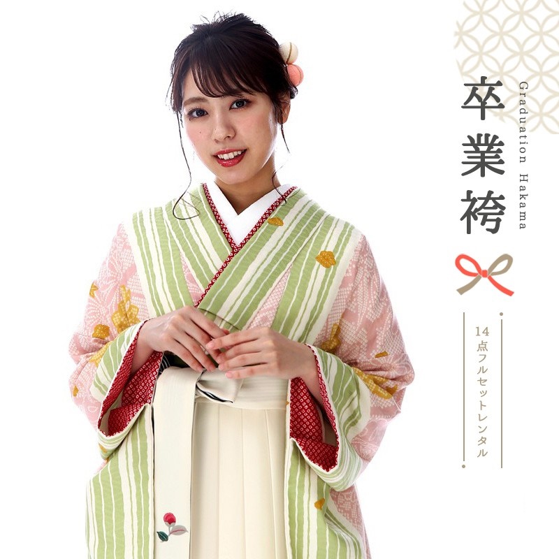 卒業袴メイン画像
