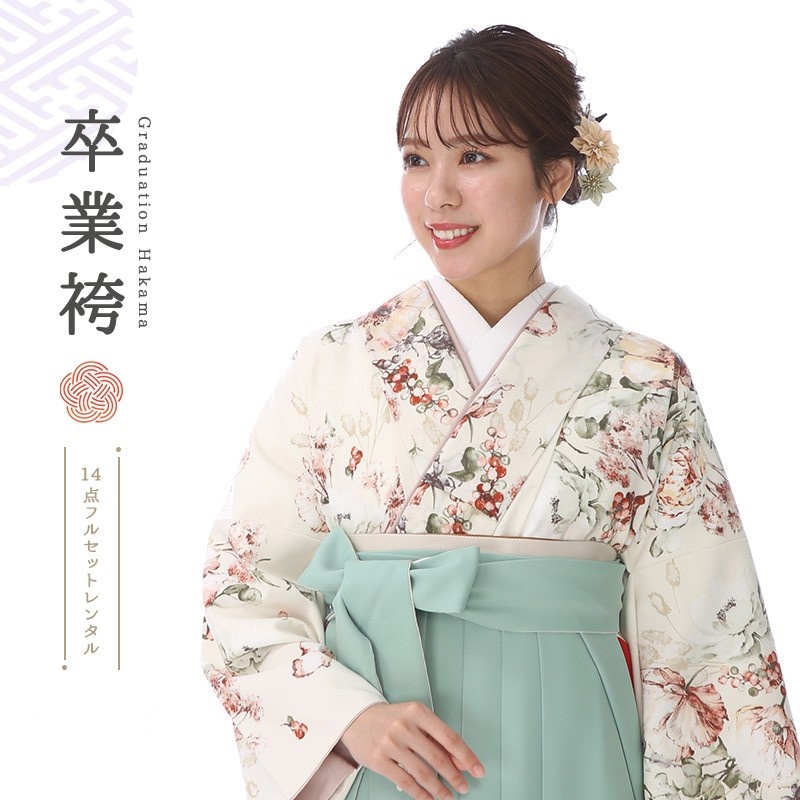 卒業袴メイン画像
