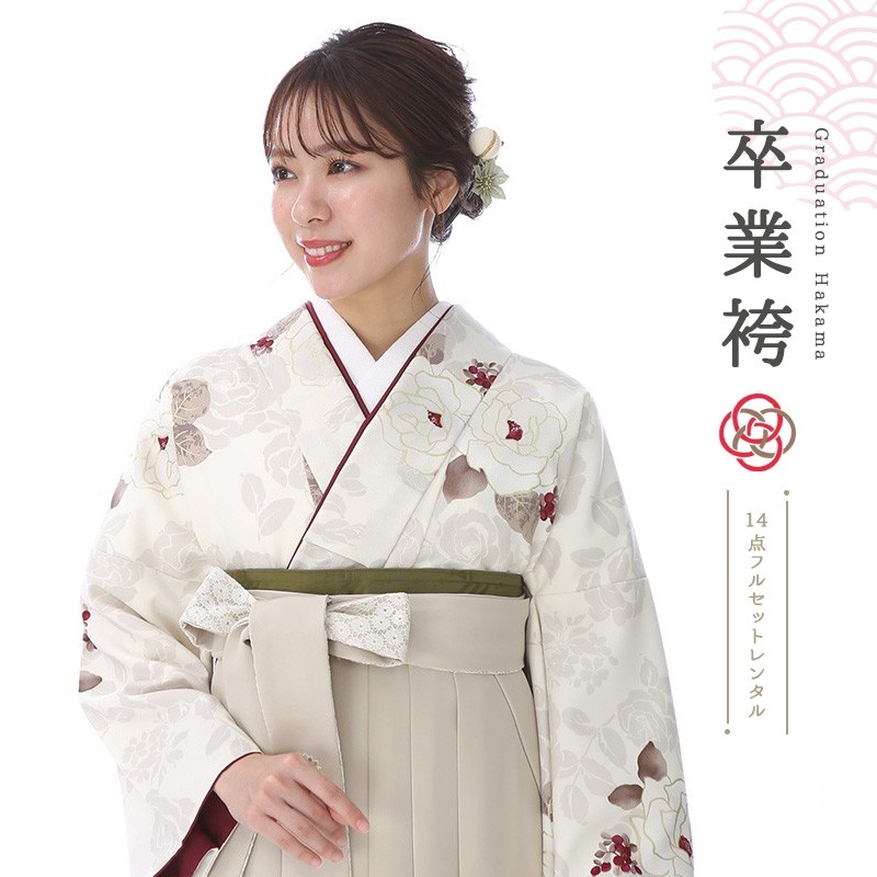 卒業袴メイン画像