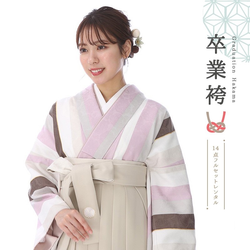 卒業袴メイン画像