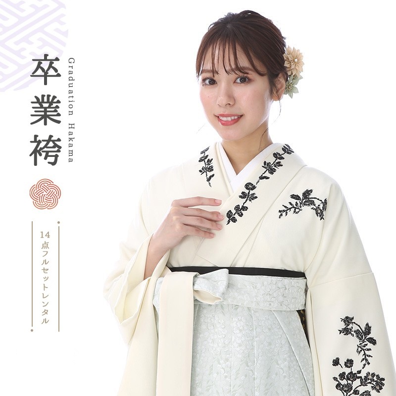 卒業袴メイン画像