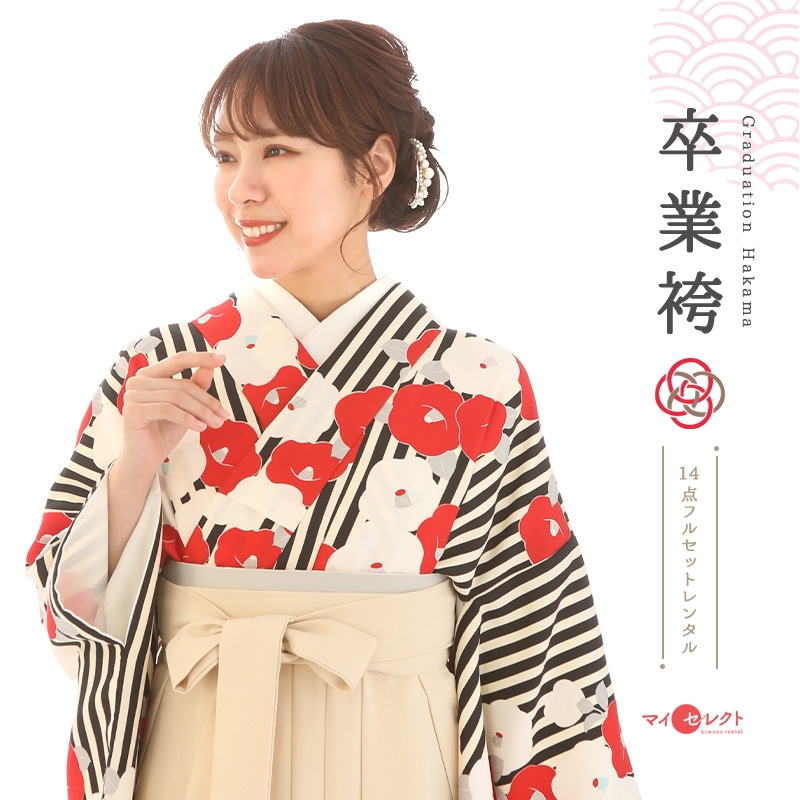 卒業袴メイン画像