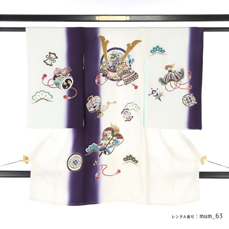 産着画像
